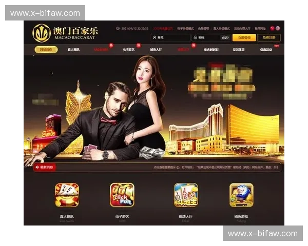 百家乐app下载官方网站——赢在起点,尽享极致娱乐体验 百家乐app下载官方网站——赢在起点,尽享极致娱乐体验