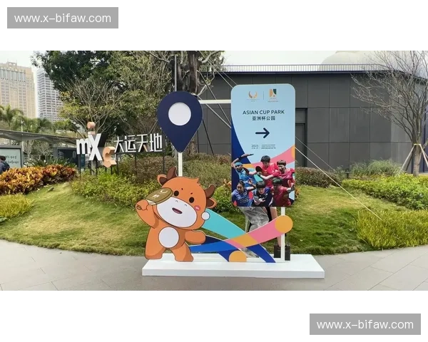 亚洲杯官网:带你直达赛场的官方体验 亚洲杯官网:带你直达赛场的官方体验